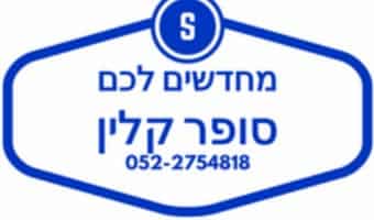 24993081_818671591648779_7603815973549487946_n