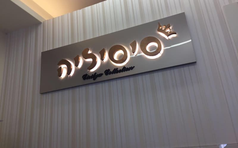 3668976_1519505112841 (1) (1)