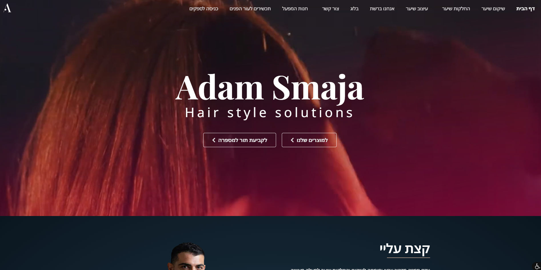 ADAMSMAJA Hair Style Solutions