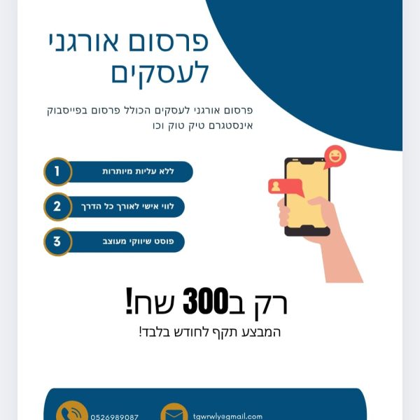 1c92b11a-f50a-41dd-8e47-8ce49199e41f