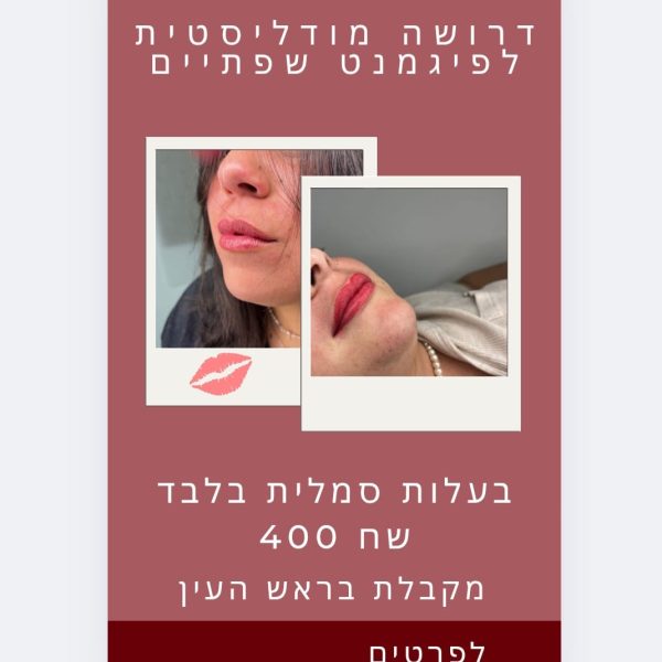 5ff63c29-7cc0-4674-bd38-2e4590eddd8f