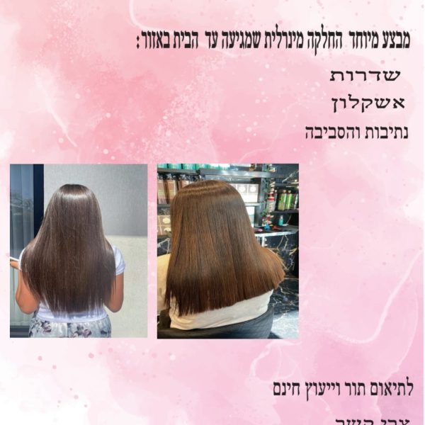 7ad92f02-e9ca-4a38-b2f1-f3e289ca8a0b