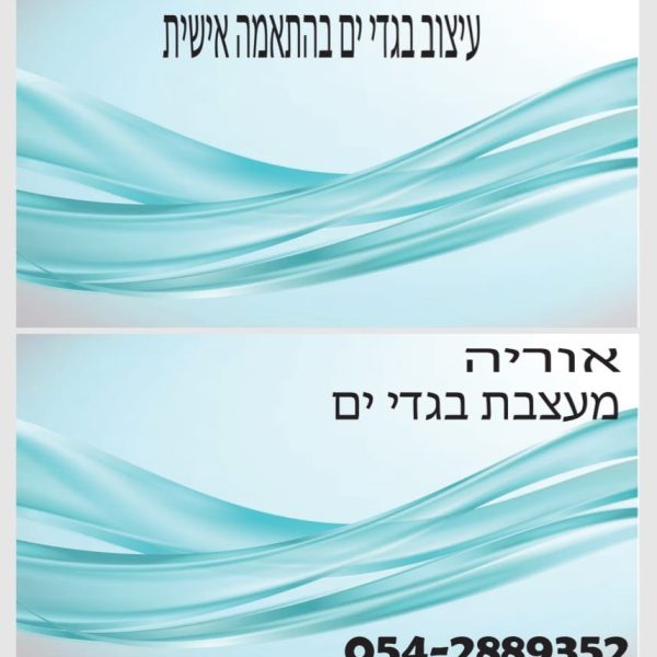 bfb169e1-46cd-45a0-80bf-15ed6eb91bb0