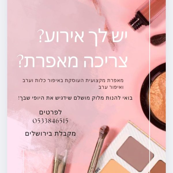 fd92d6f9-fa45-4732-88be-ab9c5ed1b8c7