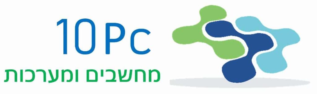 10PC מחשבים ומערכות - ירושלים